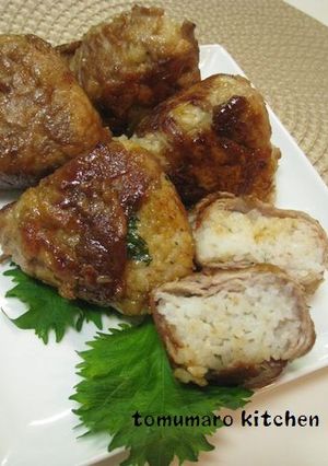 冷めてもおいしい♡肉巻きおむすび-レシピのメイン写真