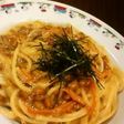 ねばねばぁ┌|∵|┘お手軽和パスタ