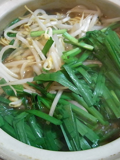 カレーもつ鍋-レシピのメイン写真