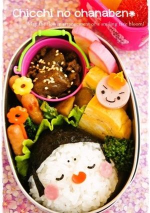 ＊キャラ弁＊　節分★おたふくちゃん♡-レシピのメイン写真