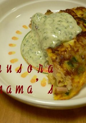 じゃがいもとオクラの和スパニッシュ-レシピのメイン写真