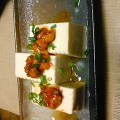 รูปของ 豆腐嫌いもハマるチャンジャ奴