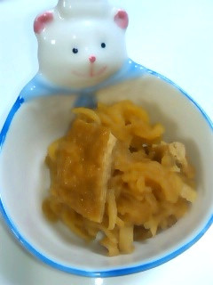 超簡単!切干大根!材料3つ!-レシピのメイン写真