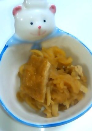 超簡単!切干大根!材料3つ!-レシピのメイン写真