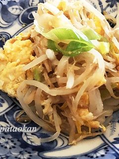 モヤシと卵の炒め物-レシピのメイン写真