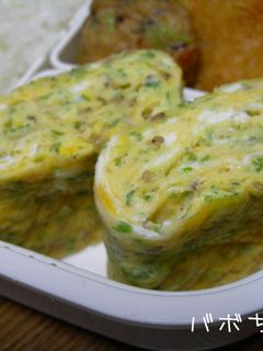 お弁当に♡青のりとゴマの卵焼き-レシピのメイン写真