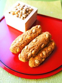 節分~恵方巻き風丸かぶりクッキー-レシピのメイン写真