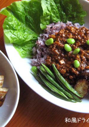 黒米・筍・豆腐の【噛むドライカレー】-レシピのメイン写真