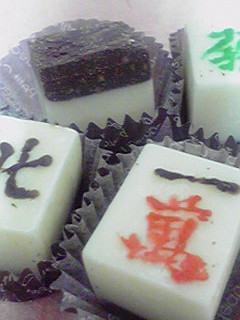 麻雀牌チョコ-レシピのメイン写真