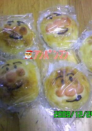 ｱﾝﾊﾟﾝﾏﾝパン-レシピのメイン写真