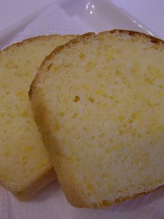 ヨーグルト&みかん味のパウンドケーキ-レシピのメイン写真