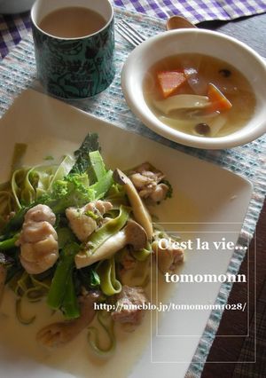 *菜の花と鶏肉のフィットチーネ*-レシピのメイン写真