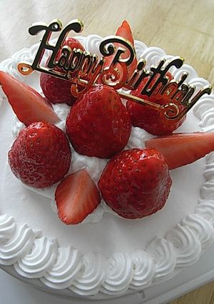 デコレーションケーキ　その6-レシピのメイン写真