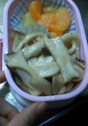 あんかけきのこ和風やきうどん★+-レシピのメイン写真