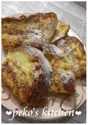 ✿フレンチトースト✿リッチバージョン-レシピのメイン写真