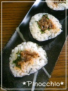 巻いて❀大葉が香る 焼肉おにぎり-レシピのメイン写真