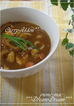 カレーうどん　簡単でおいしーよ☆-レシピのメイン写真