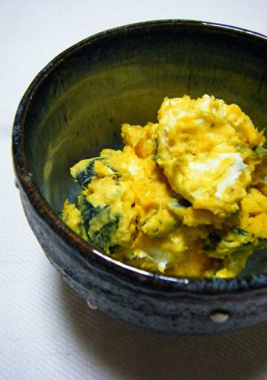 デパ地下風♪南瓜のクリームチーズサラダ♪-レシピのメイン写真