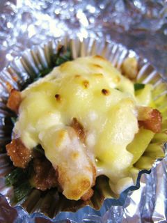 お弁当に♥じゃが芋de照り焼きそぼろピザ-レシピのメイン写真