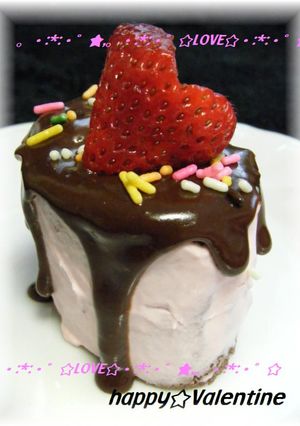 ロールちゃんdeバレンタインチョコケーキ-レシピのメイン写真
