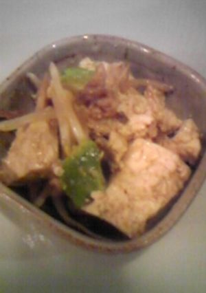 アボカド・もやし・豆腐サラダ-レシピのメイン写真