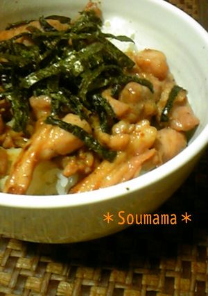 セセリバター丼-レシピのメイン写真