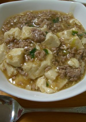 簡単っす！超うまマーボー豆腐｜￣ー￣｜-レシピのメイン写真
