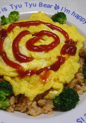 ☺お陽さまオムライス☺-レシピのメイン写真