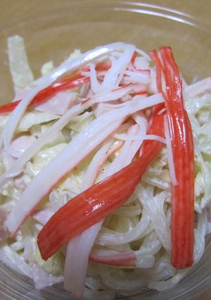 マロニーのサラダ-レシピのメイン写真
