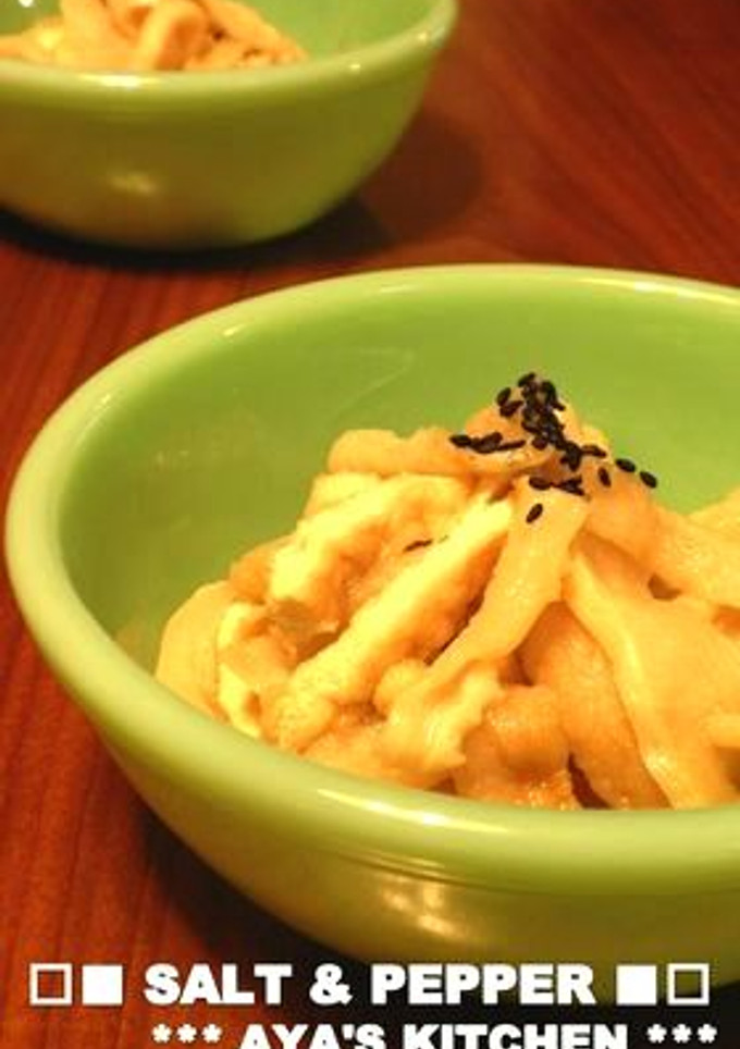 ***切り干し大根★お揚げの煮物***-レシピのメイン写真