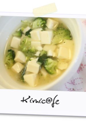 【離乳食 後期】ブロッコリー豆腐のスープ-レシピのメイン写真