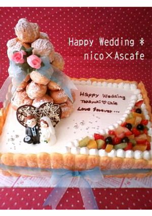 ハッピー ウェディングケーキ ★-レシピのメイン写真