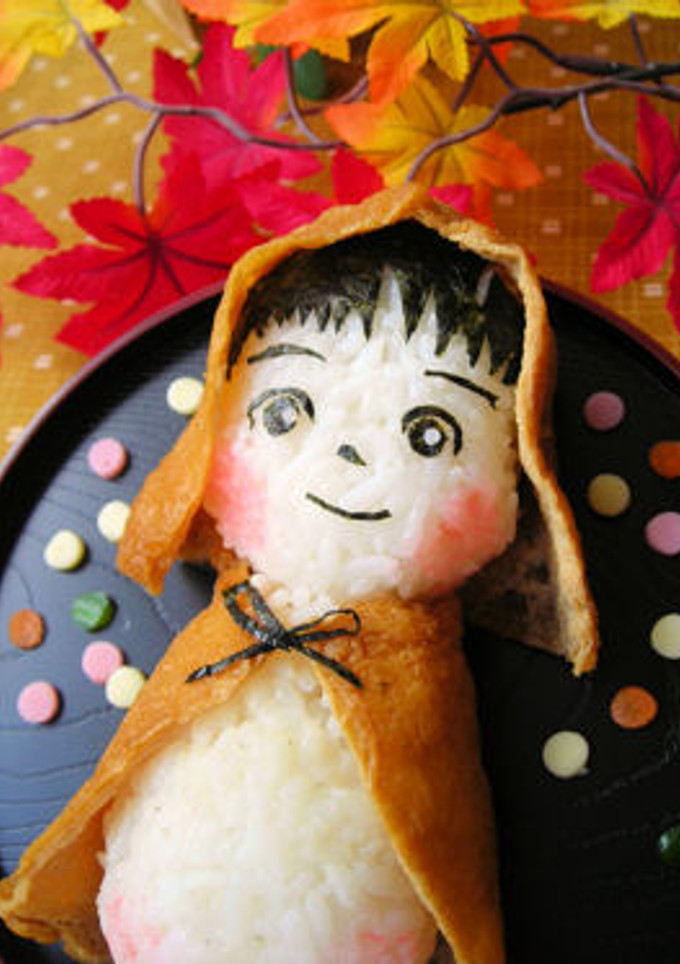 火垂の墓✿せっちゃん稲荷-レシピのメイン写真