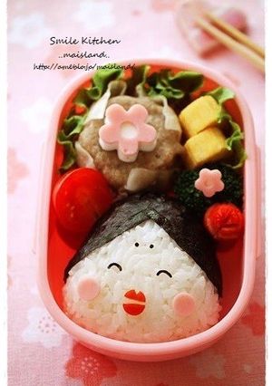 節分に♪ニッコリおたふくさん＊キャラ弁-レシピのメイン写真