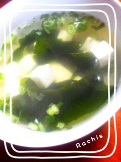 豆腐とわかめのシンプルスープ-レシピのメイン写真