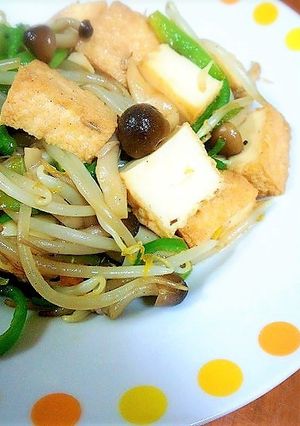 残り野菜で！厚揚げで炒め物♪-レシピのメイン写真
