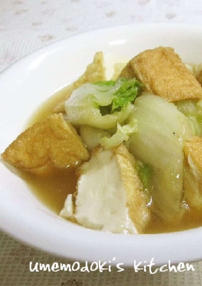 ✿生揚げと白菜のゆる煮-レシピのメイン写真