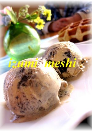 オレオミルクティーアイスクリーム-レシピのメイン写真