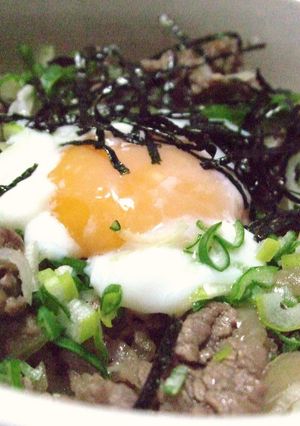 美味しい☆ネギ塩 牛丼♪-レシピのメイン写真