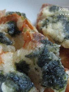 ちくわの磯辺揚げ-レシピのメイン写真