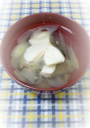 鱈のお吸い物-レシピのメイン写真
