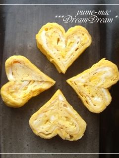 お弁当に♪ハートの卵焼き♪-レシピのメイン写真