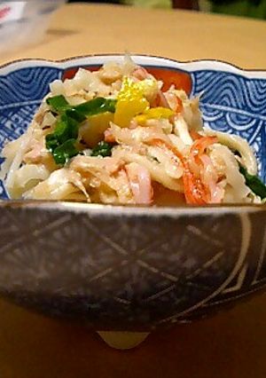 切干大根の柚子風味サラダ-レシピのメイン写真