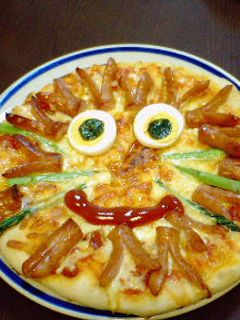 ライオンのピザ-レシピのメイン写真