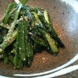 ニラだけ!!ごはんもう一膳☆☆