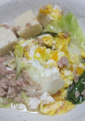 高野豆腐のツナ蒸し！-レシピのメイン写真