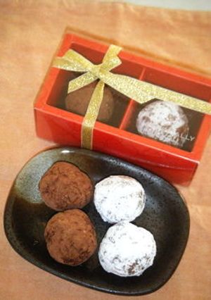 ◎節分豆で◎簡単バレンタイン❤トリュフ❤-レシピのメイン写真