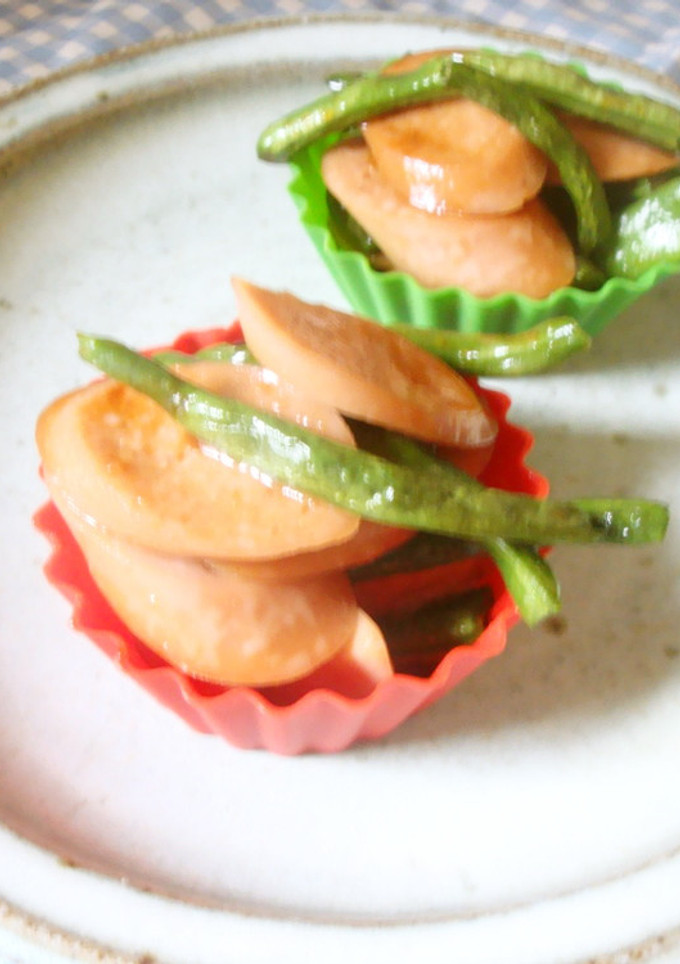 簡単☆いんげんとお魚ソーセージの炒め物-レシピのメイン写真