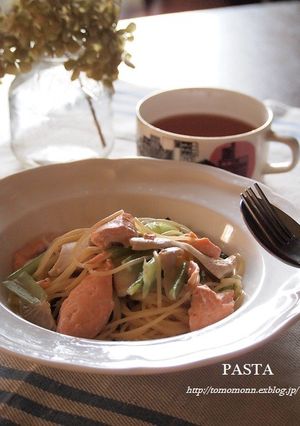 サーモンとほうれん草のクリームパスタ-レシピのメイン写真