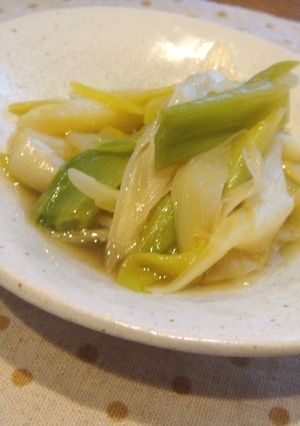 蒸し器がなくてもOK♬長葱のホットサラダ-レシピのメイン写真